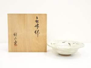 Ｗ３４２　茶碗　『小城唐津焼』『天山窯　井上健次』　共箱　抹茶碗　茶道具 ネットショップ圭 netshop Kei | 古美術・骨董・茶道具・書画の販売サイト